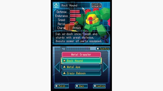 Custom Robo Arena
