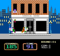 Urban Champion (1984)