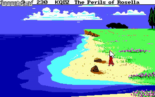 King's Quest 4: The Perils of Rosella (SCI Version)