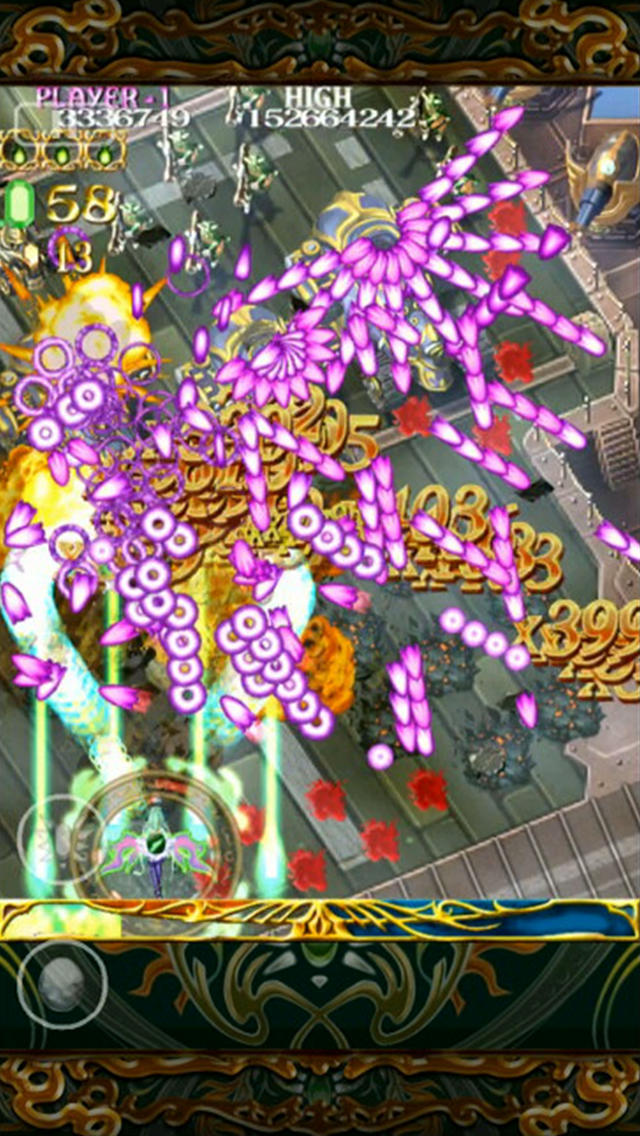 ESPGALUDA II HD Arcade Version