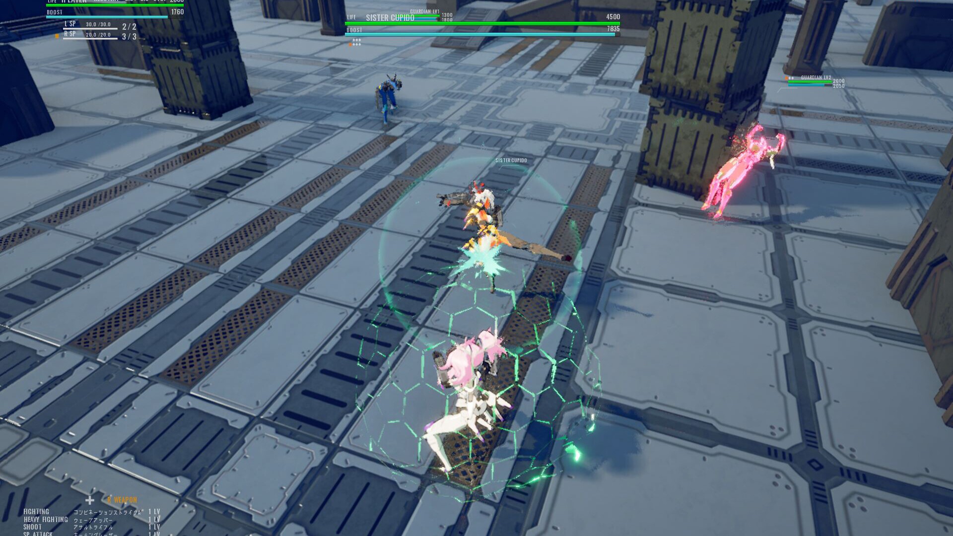 Screenshot 2