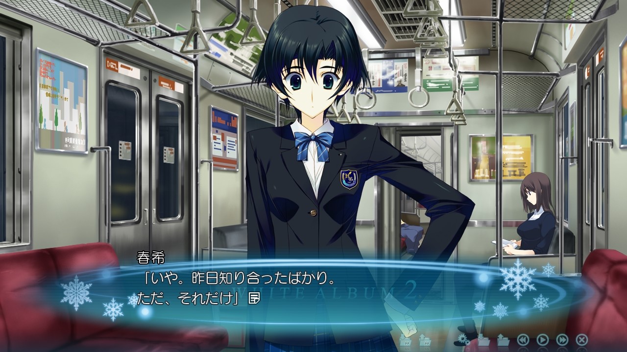 White Album 2: Shiawase no Mukougawa