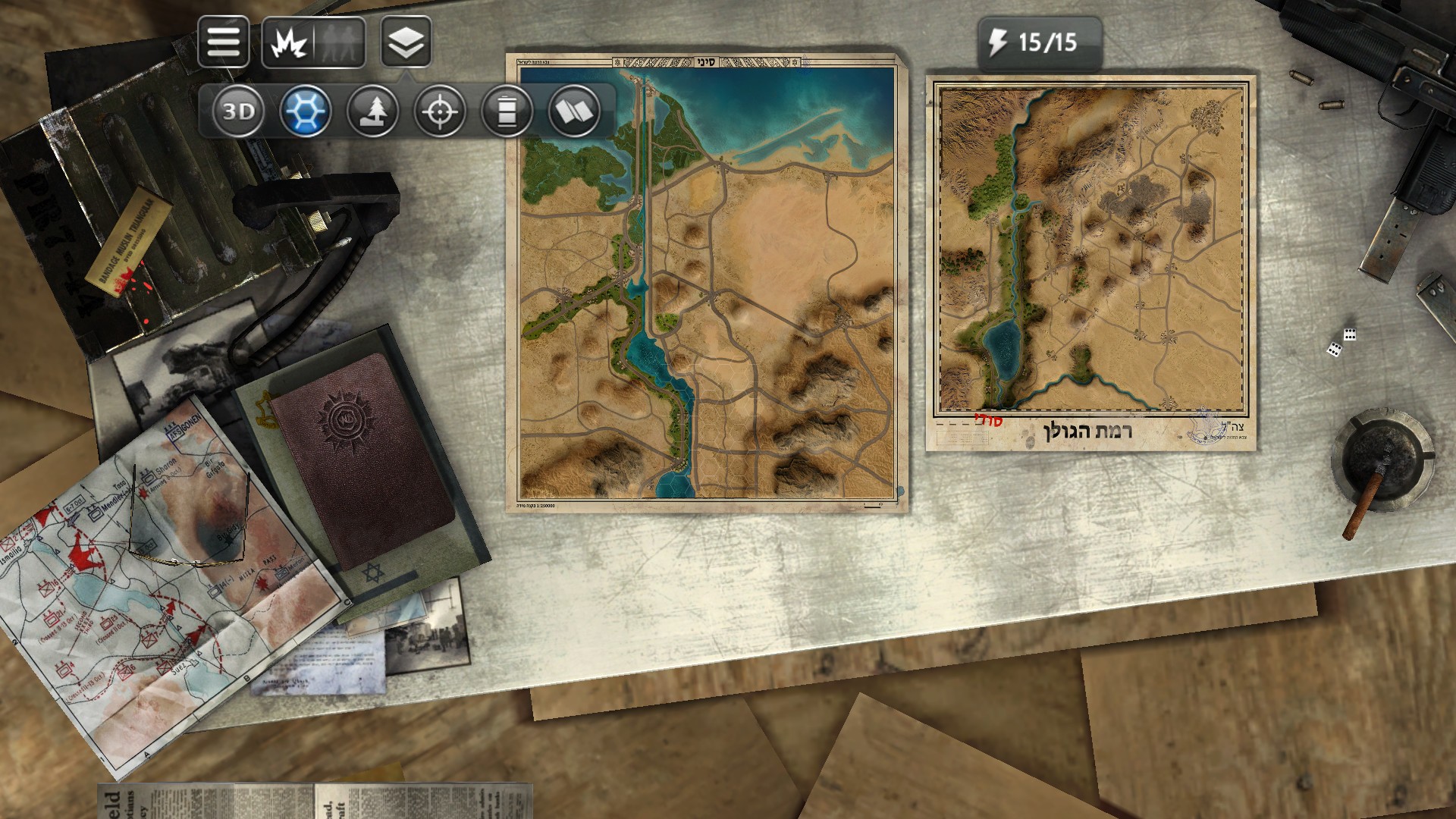 Wars and Battles: October War