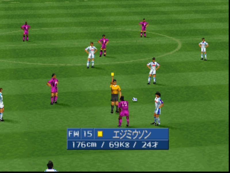 Xsolla Mall - J.League Jikkyou Winning Eleven '98-'99