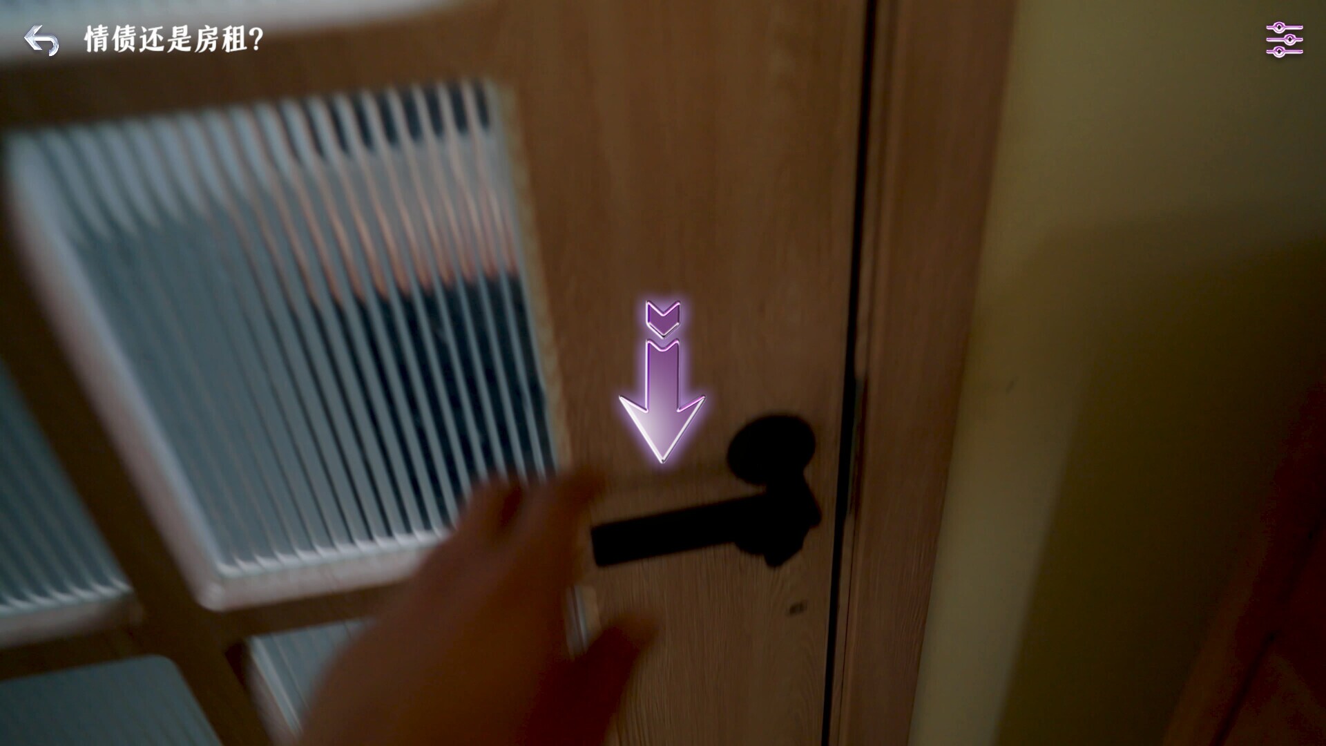 拜托！请你先告白