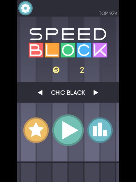 Speedblock