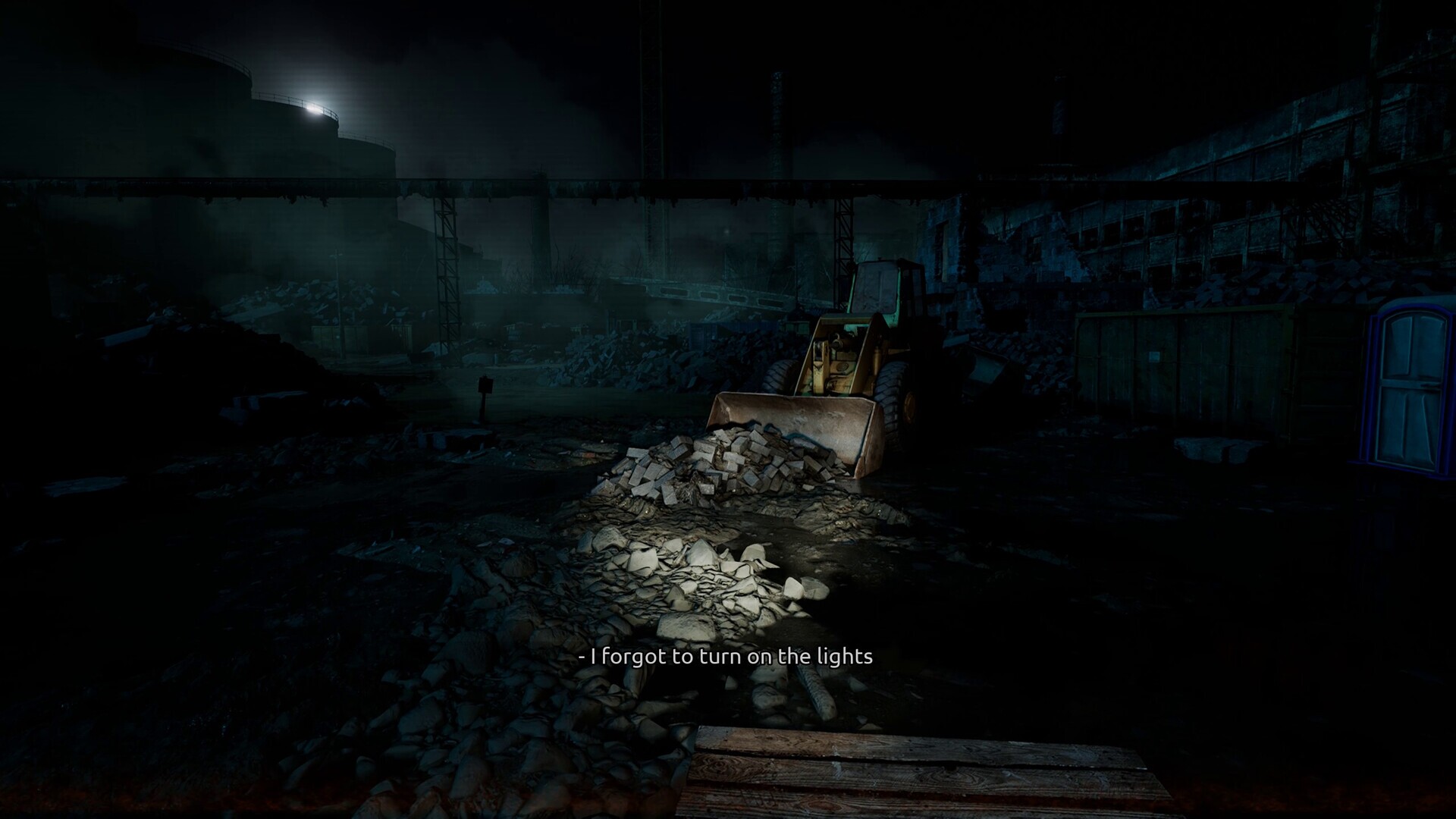 Urbex Night Security screenshot