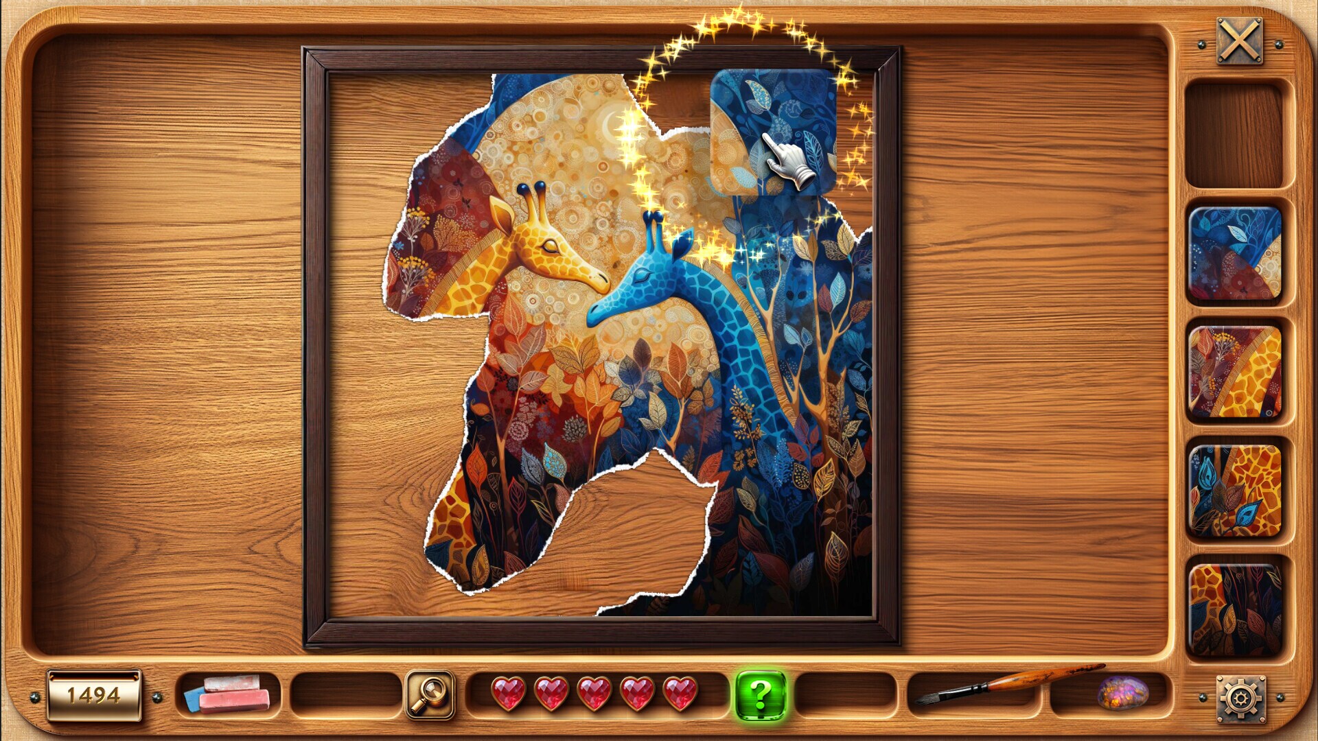 Screenshot 7