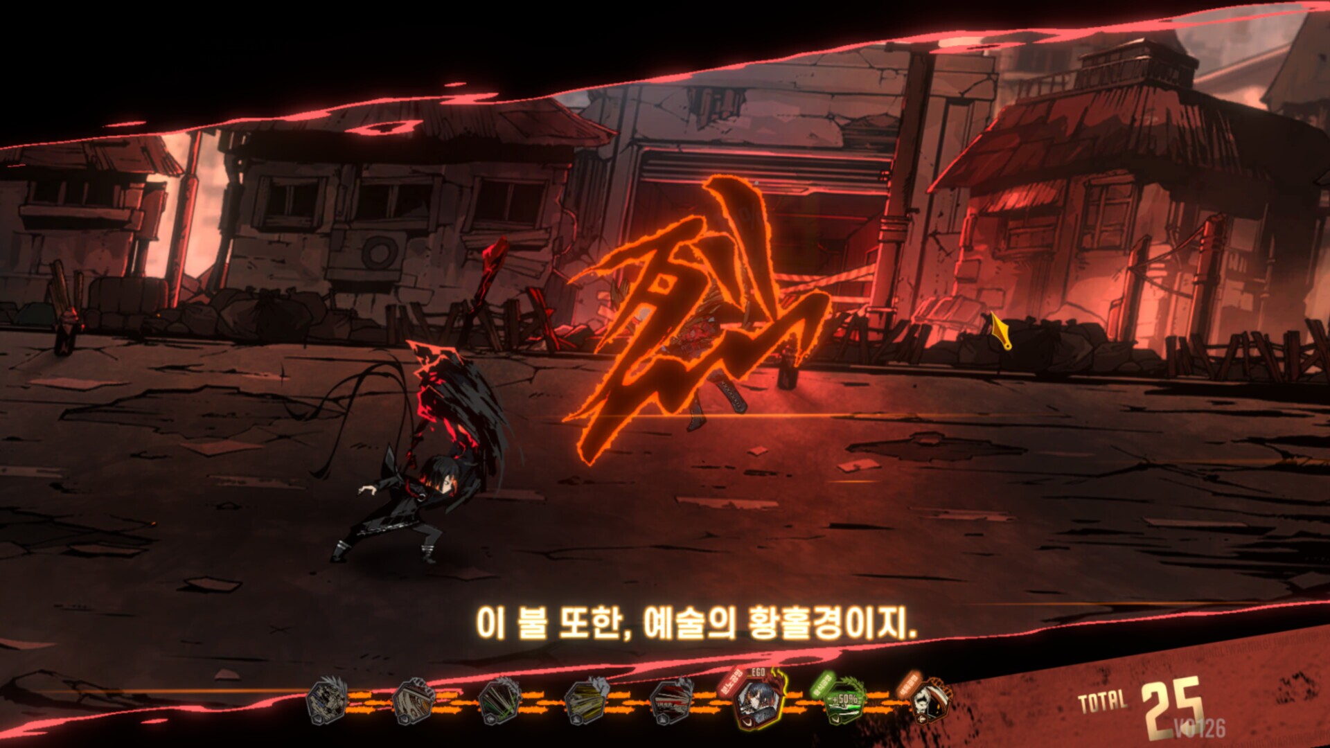 Image 3799505