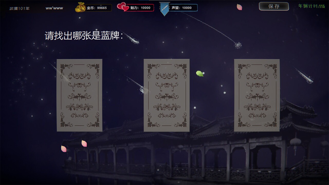 Image 3435514