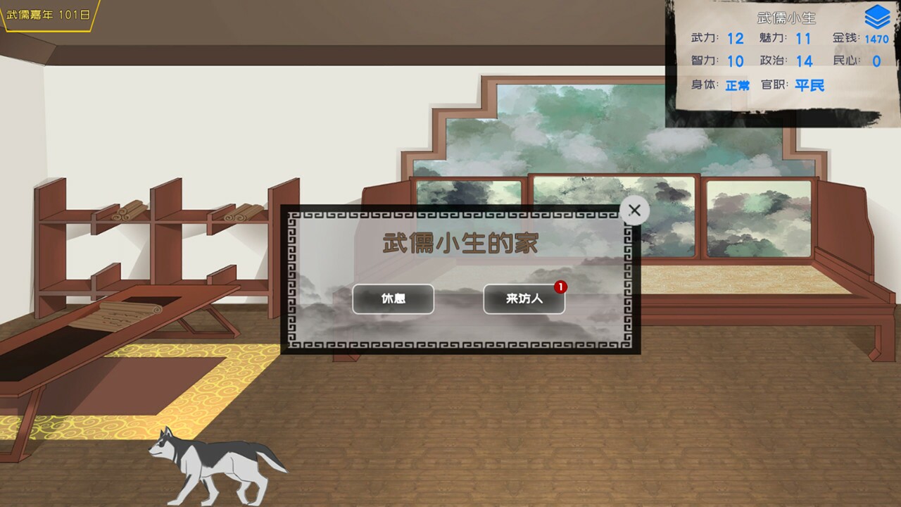 Image 2518902