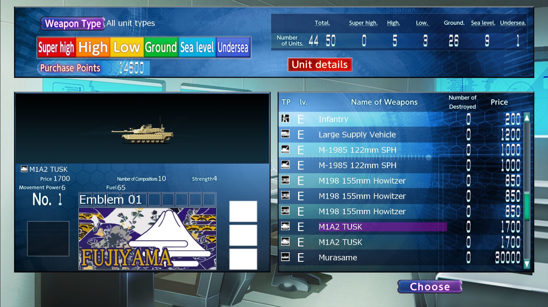 DAISENRYAKU PERFECT 4.0/大戦略パーフェクト4.0