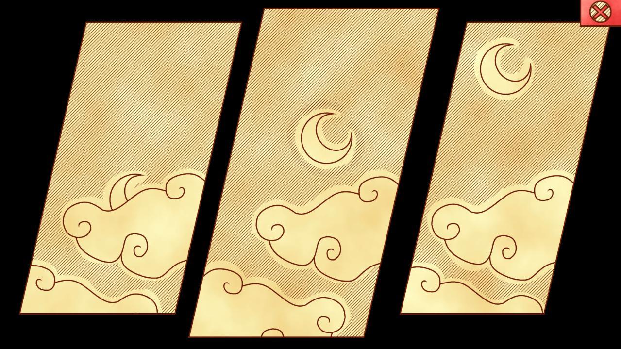 Nightwards, Heartwards