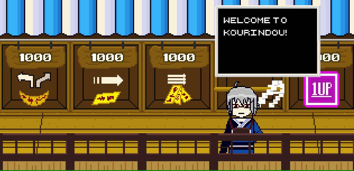 Touhou: The Shrine Maiden (Demo)