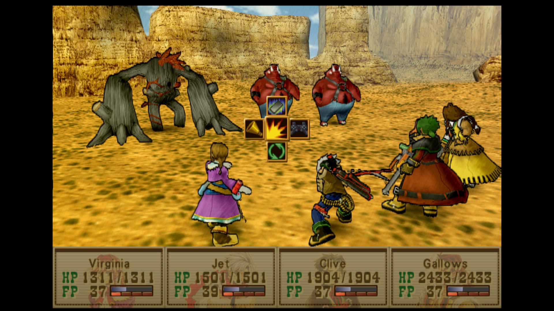 Wild Arms 3