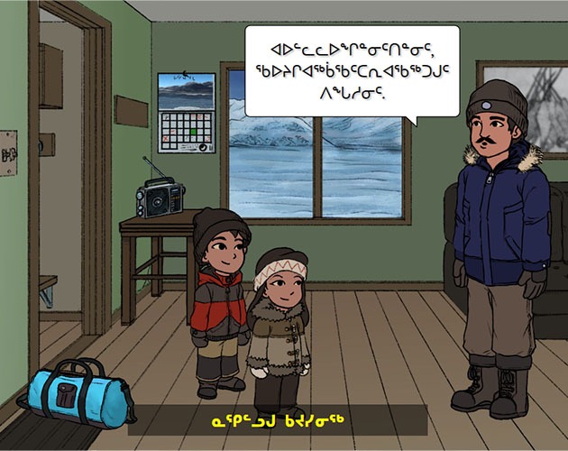 ᐃᖏᕐᕋᑦᑎᐊᕆᔅᓯ- Safe Travels - Ingirrattiarissi
