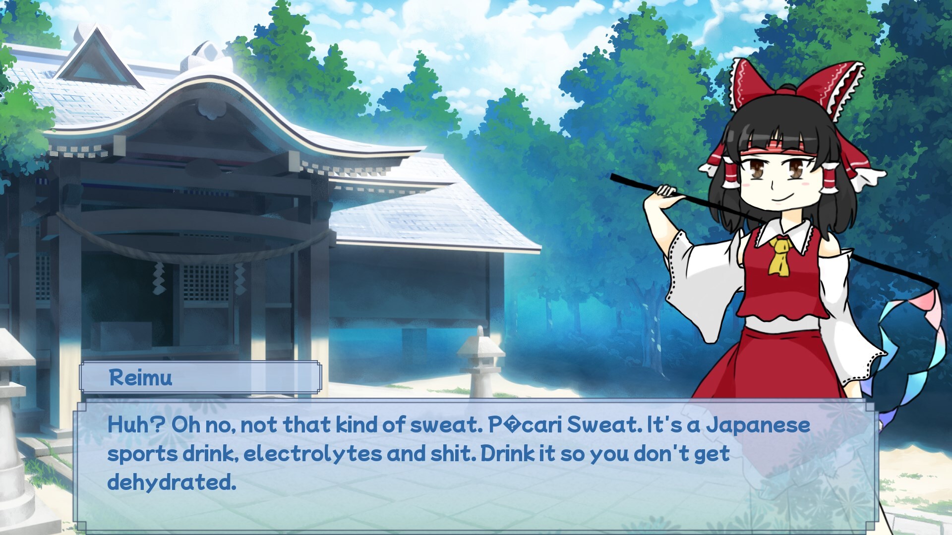 Reimu Hakurei Teaches You Hiragana and Is Fucking Balling: Chapter 3 of the Hoopz Barkley SaGa