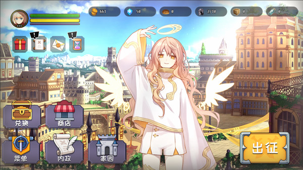 👑 Idle Calibur 👑（选王之剑）