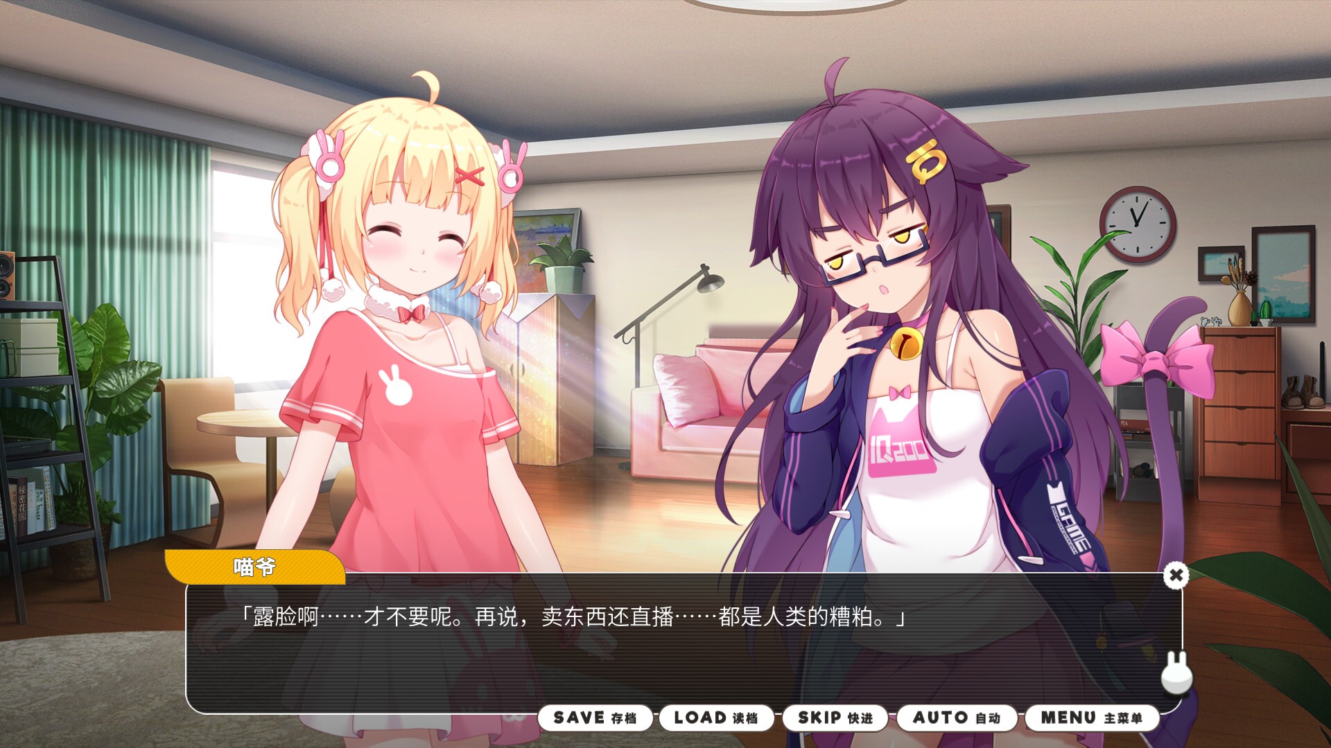 Image 3110033
