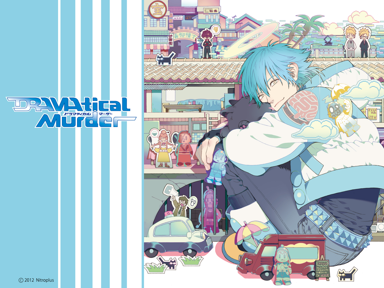 dramatical murder anime screenshots