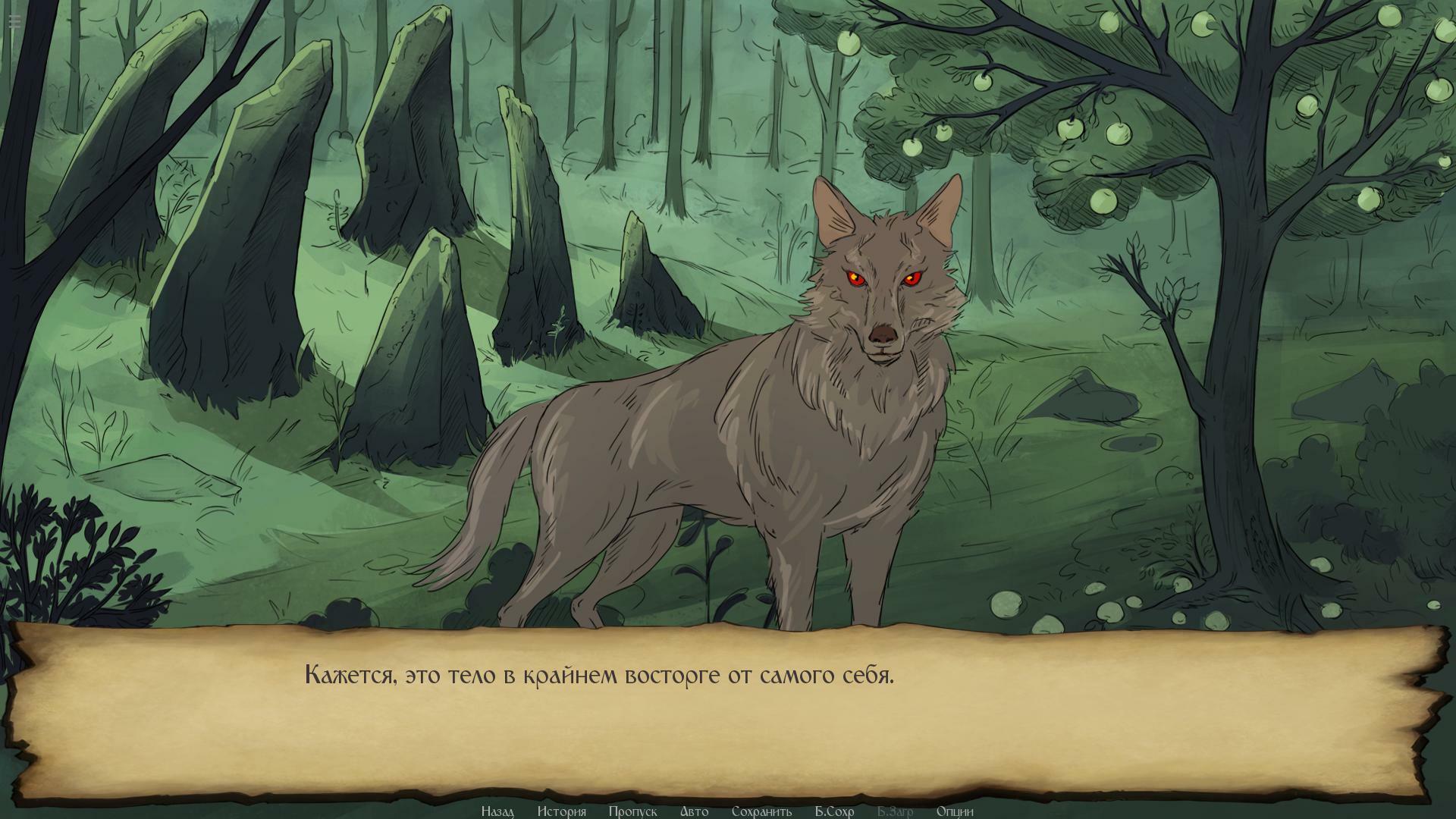 И в прах возвратишься