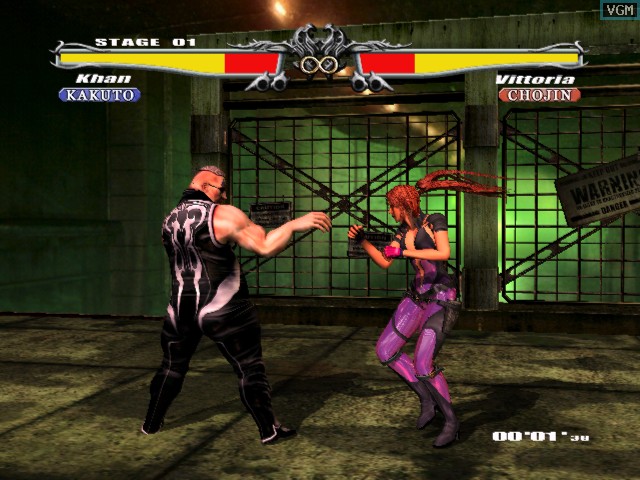 Kakuto Chojin: Back Alley Brutal