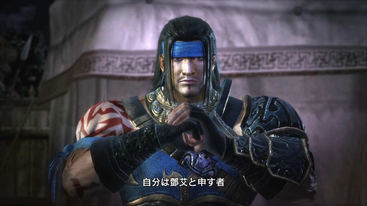 Dynasty Warriors 7