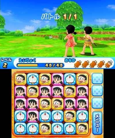 Doraemon: Shin Nobita no Nihon Tanjou