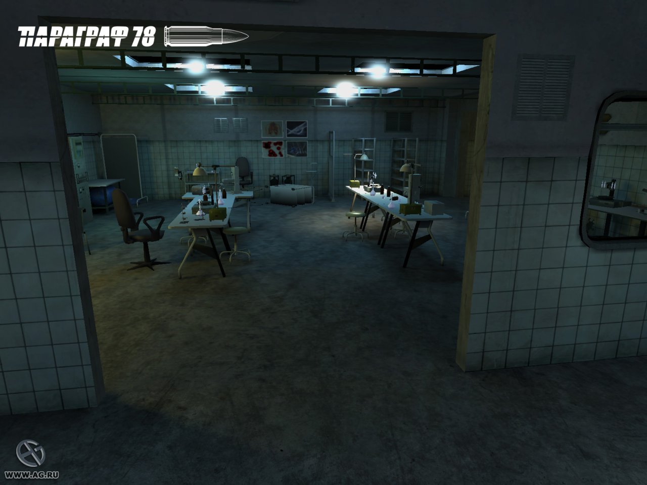 Image 438676