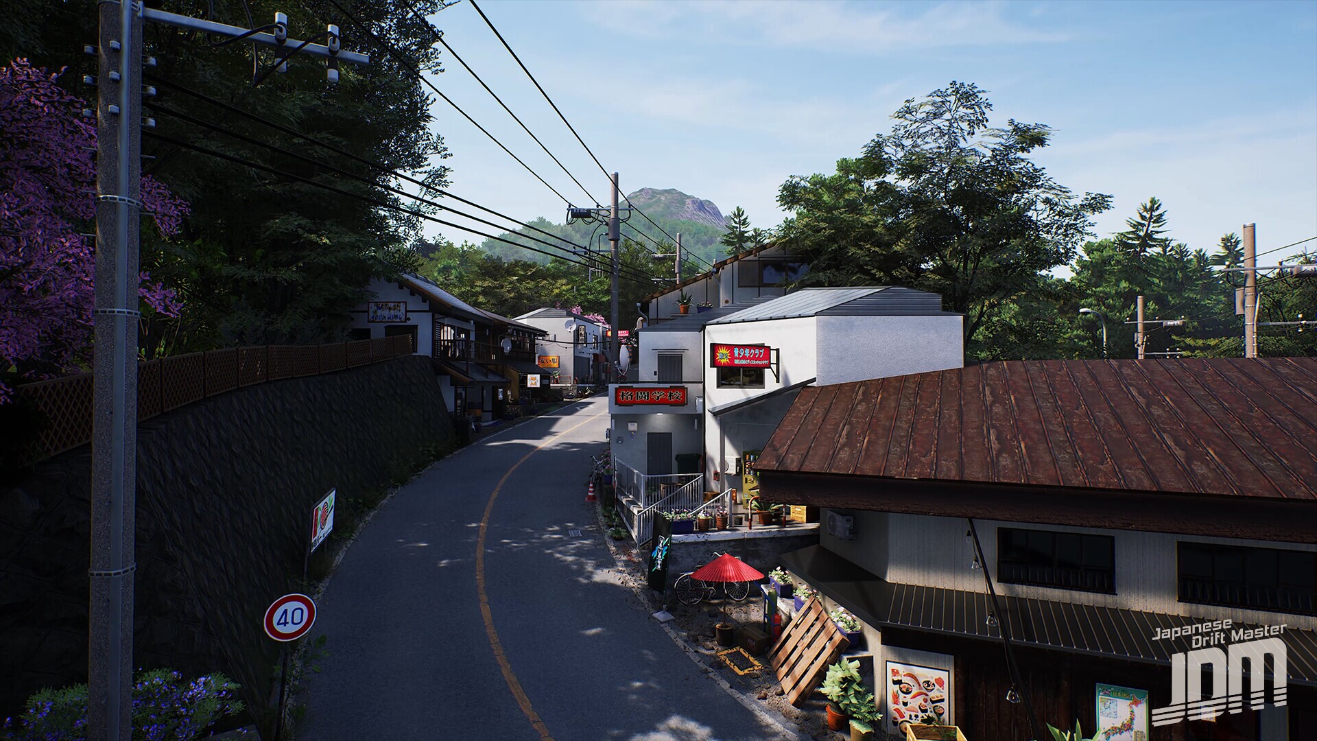 Image 4203945