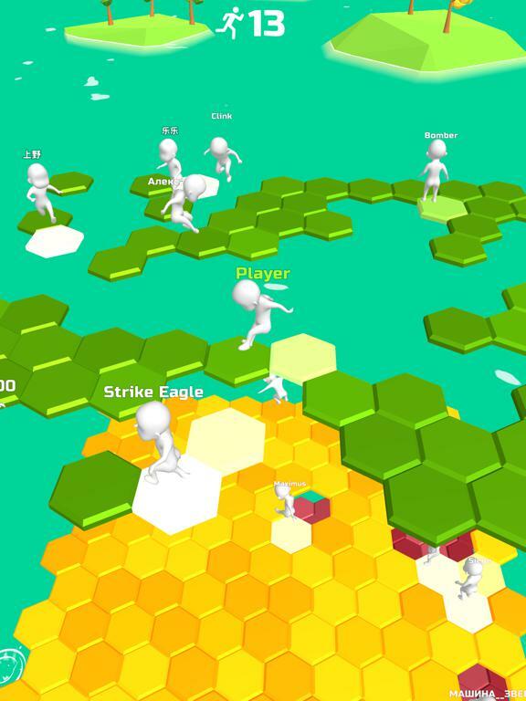 Do not fall. Do not fall io. игры игры игра doing игры игры игры doing. слизарь. deeeep точка io игра обложка.