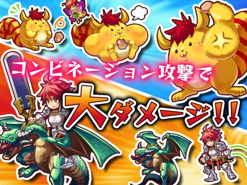 ９９の破界神 D