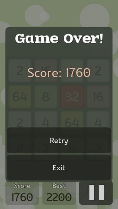 2048 The Game