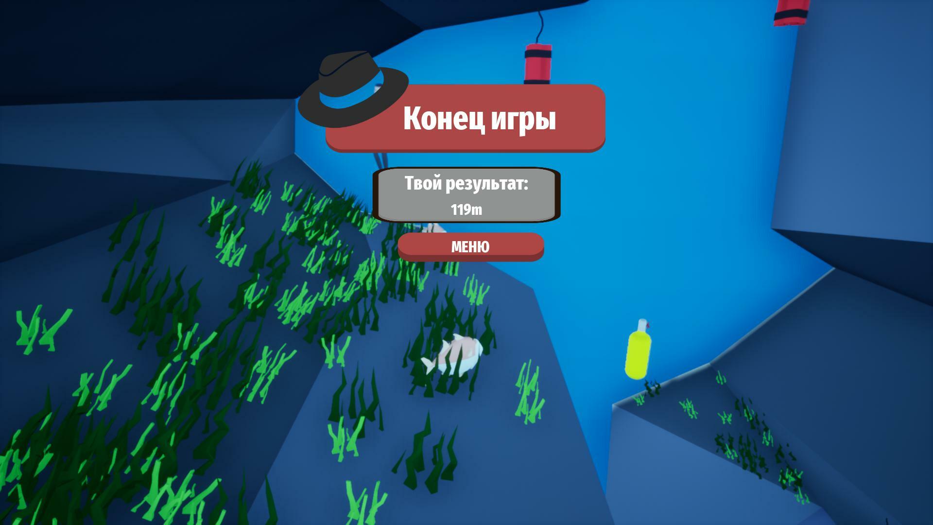 Mafia revenge (itch)