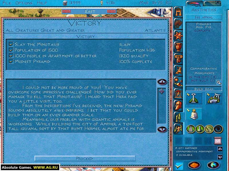 Zeus: Poseidon Expansion