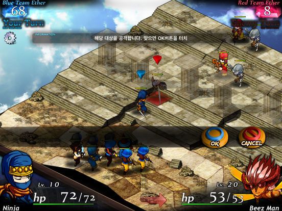 Rebirth of Fortune 2