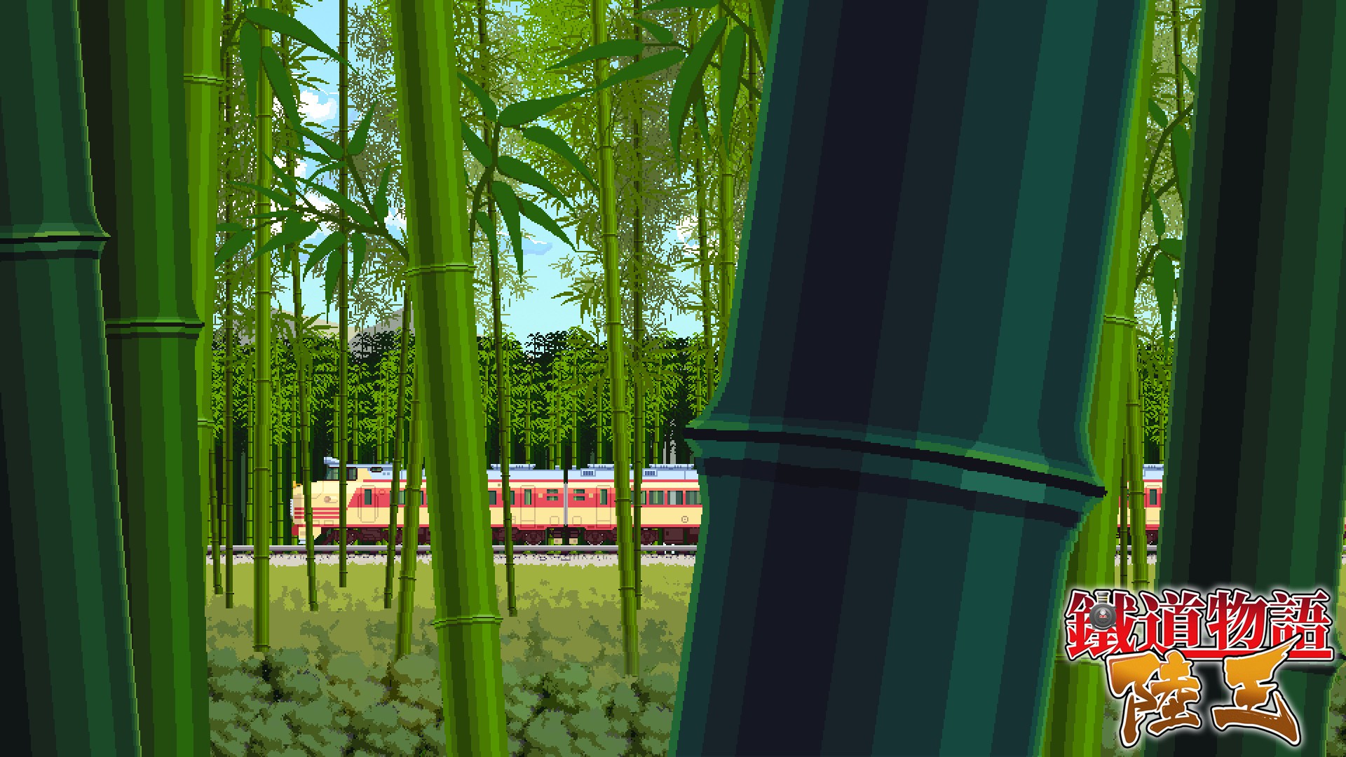 Image 1830783