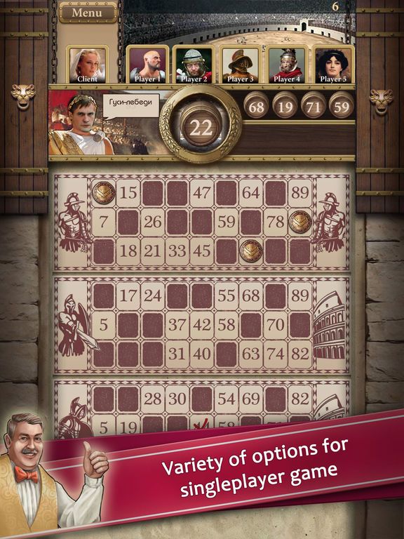 Russian Loto. Play classic Loto online and offline