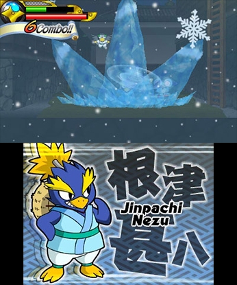 Ninja Battle Heroes