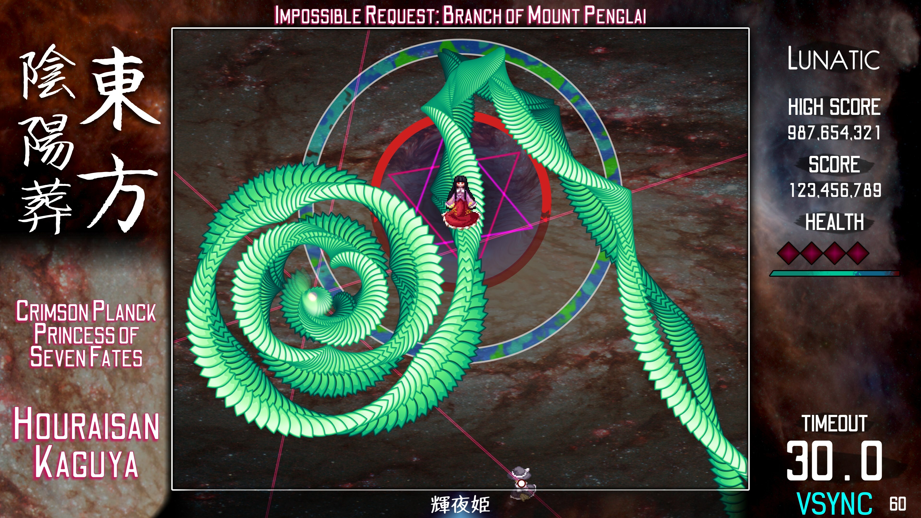 Kaguya-sama and Fujiwara Grill Yakitori