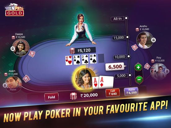 Teen Patti Gold HD - TPG