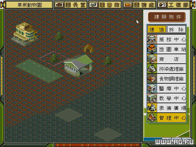 Image 337670