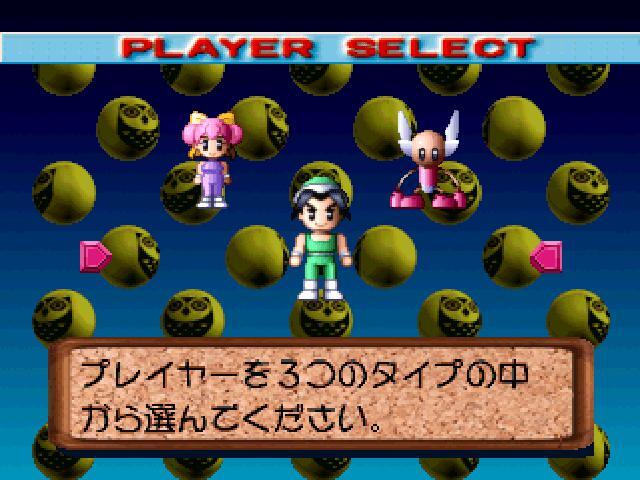 Image 3727347