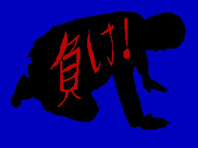 Yopparai Sarariiman!!