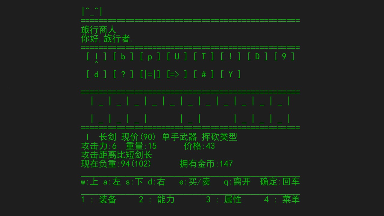 Image 1892860