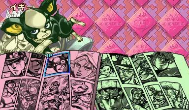 JoJo's Bizarre Adventure: Eyes of Heaven - release date, videos,  screenshots, reviews on RAWG