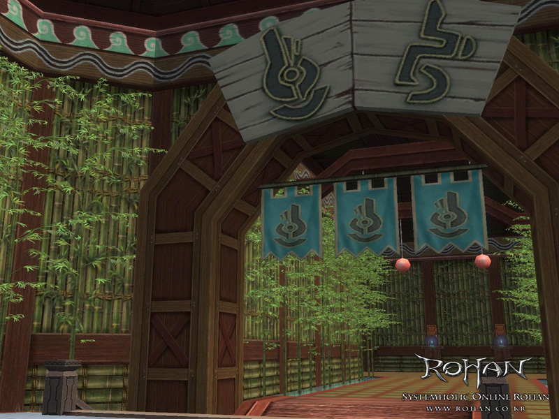 Rohan: Blood Feud gameplay visual