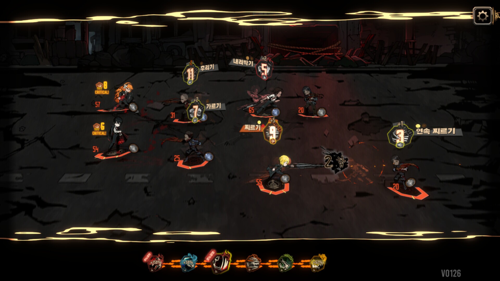 Image 3799507
