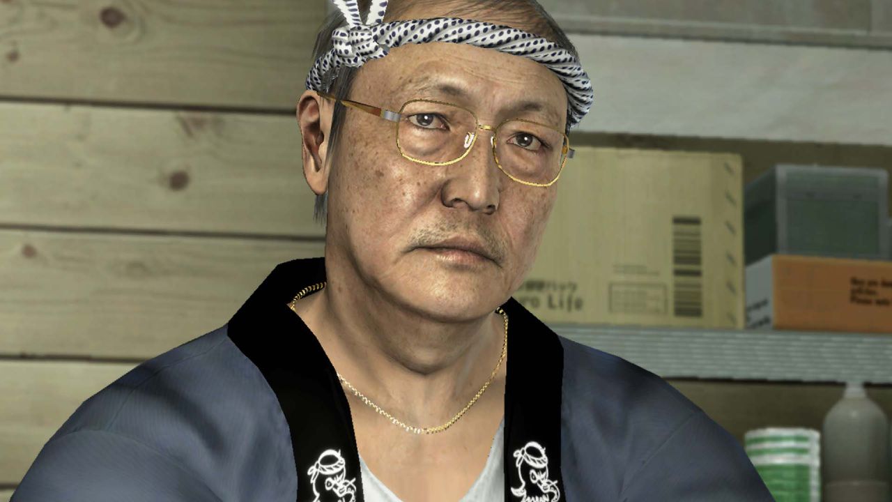 Yakuza: Dead Souls