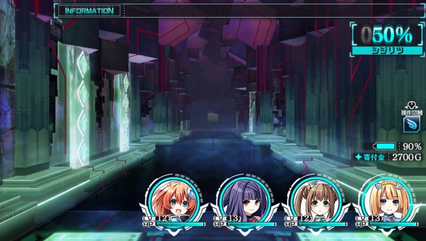 Tokyo Clanpool